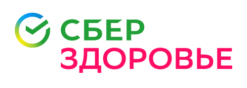 СберЗдоровье